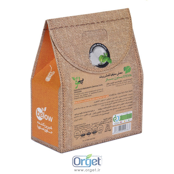 پودر شیرین کننده نوشیدنی300 گرمی بیلو
