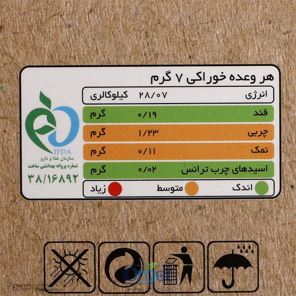 کروتان کینوا با طعم چاشنی ایتالیایی کینو فیت کروتان کینوا با طعم چاشنی ایتالیایی کینو فیت