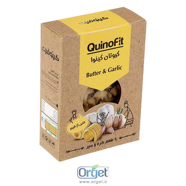 کروتان کینوا با طعم سیر و کره کینو فیت کروتان کینوا با طعم سیر و کره کینو فیت