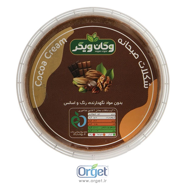 شکلات صبحانه چهار مغز 400 گرم وگان ویگر 