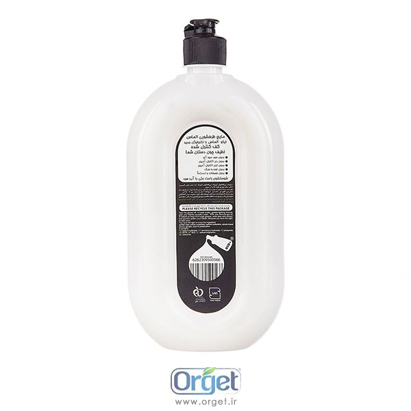 مایع ظرفشویی 750 سی سی الماس اکو مایع ظرفشویی 750 سی سی الماس اکو