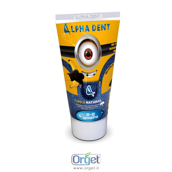 خمیردندان کودکان مینیون آلفادنت بدون فلوراید