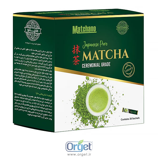 ماچا 30 تایی تشریفاتی 