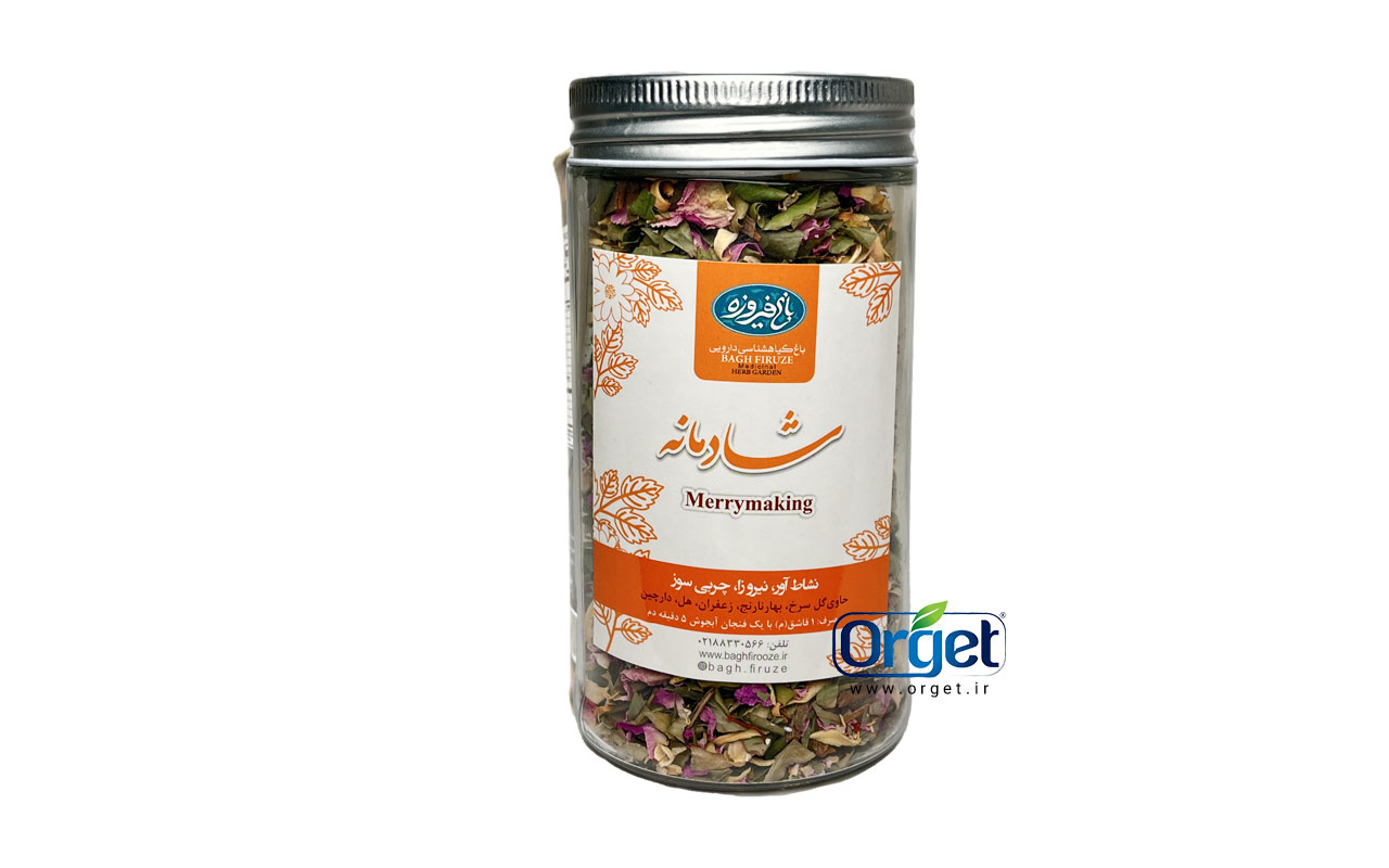 دمنوش شادمانه 30 گرمی شیشه ای دمنوش شادمانه 30 گرمی شیشه ای