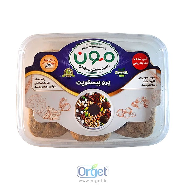 پرو بیسکوئیت مون 