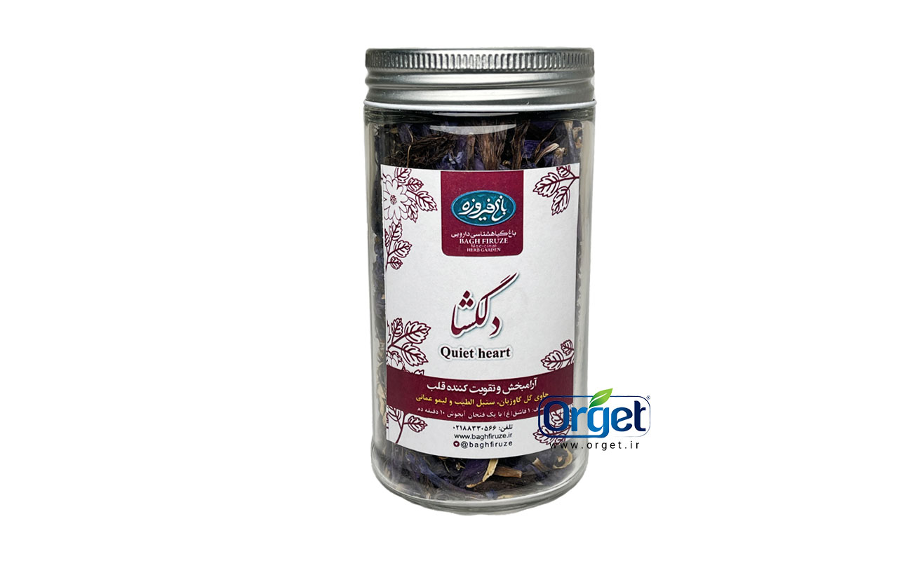 دمنوش شیشه ای 30 گرمی دلگشا  دمنوش شیشه ای 30 گرمی دلگشا