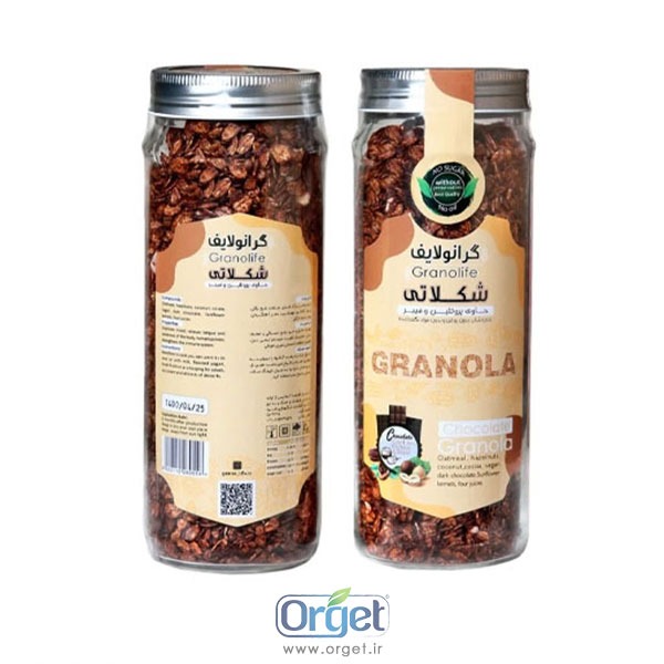 گرانولا شکلاتی وگان ویگر گرانولا شکلاتی وگان ویگر