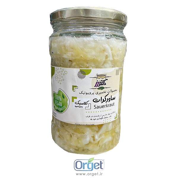 ساورکرات کلاسیک تخمیری 600 گرم دکتر رز