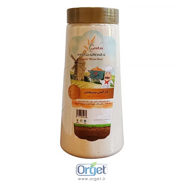 آرد گندم کامل ارگانیک چتر گندمی