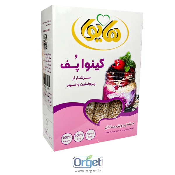 کینوا پف هایوا کینوا پف هایوا