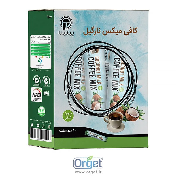 کافی میکس نارگیل ساشه 10 عددی پپتینا