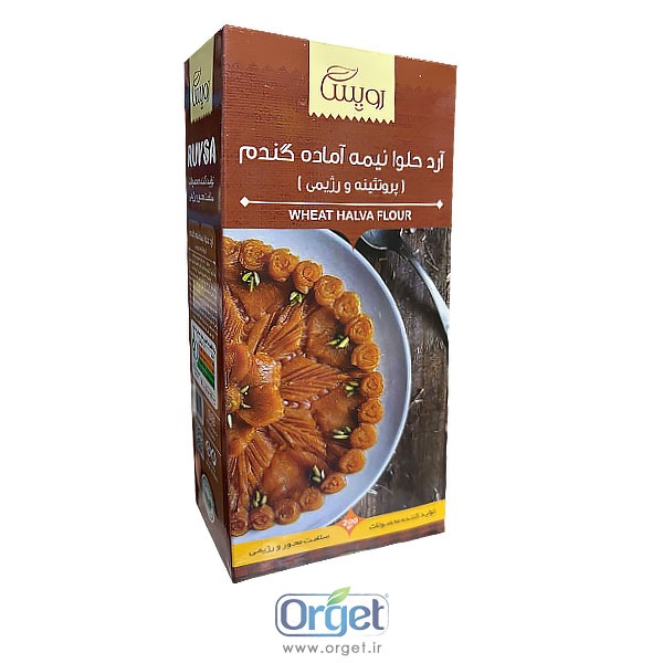 آرد حلوا گندم رژیمی 200 گرمی 
