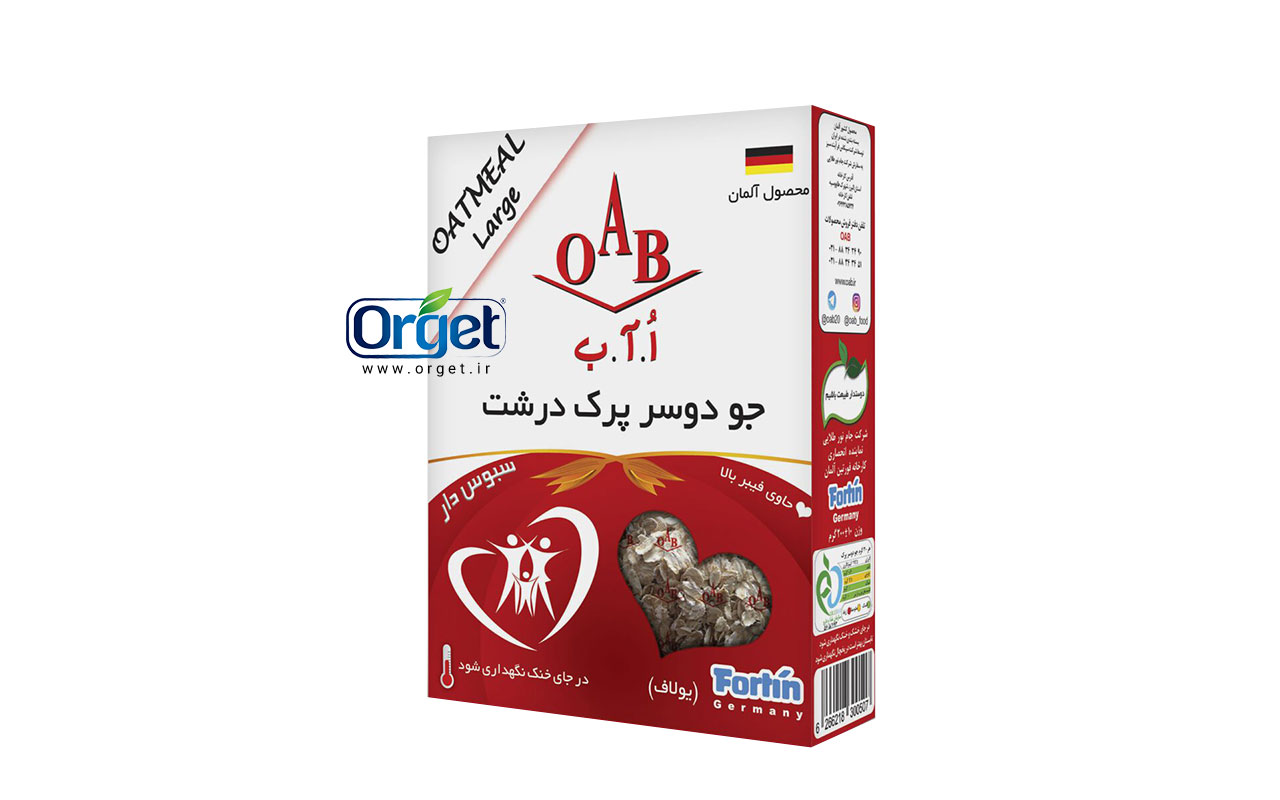 جو دو سر پرک درشت او آ ب