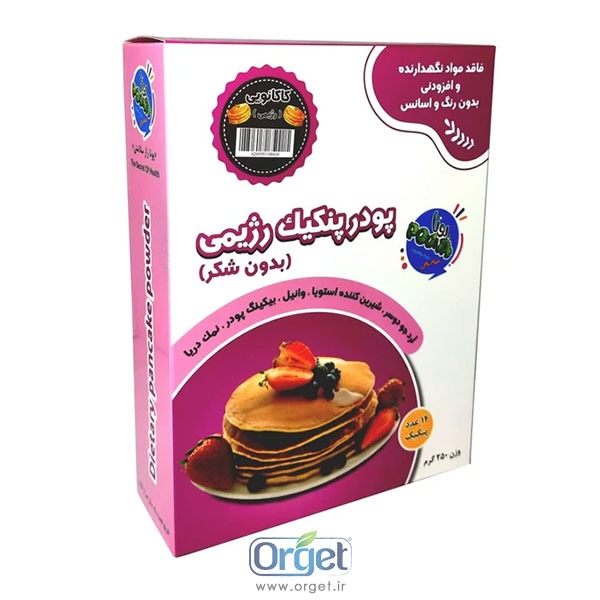 پودر پنکیک کنجدی پونا