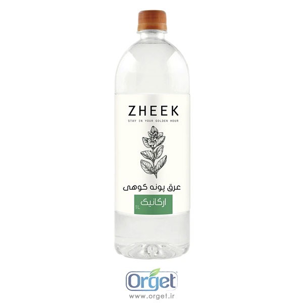 عرق پونه ژیک