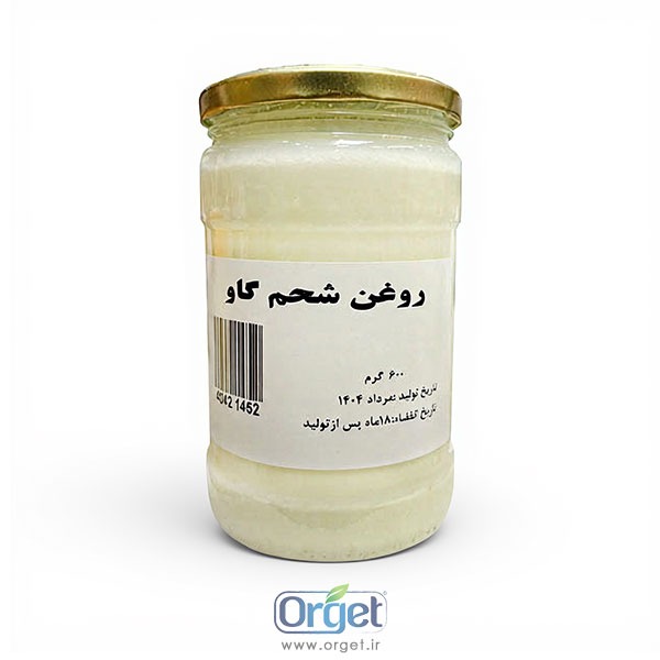 روغن شحم گاوی
