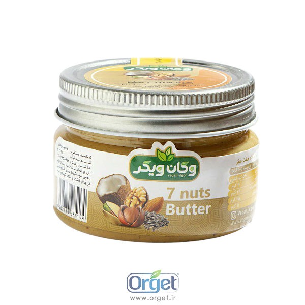 کره هفت مغز 150 گرم وگان ویگر
