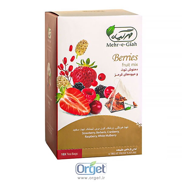 دمنوش توت و میوه های قرمز مهرگیاه دمنوش توت و میوه های قرمز مهرگیاه