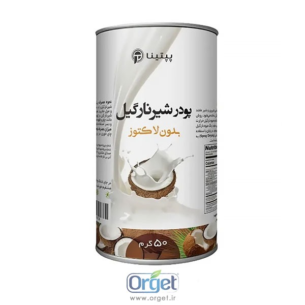 پودر شیر نارگیل بری نو