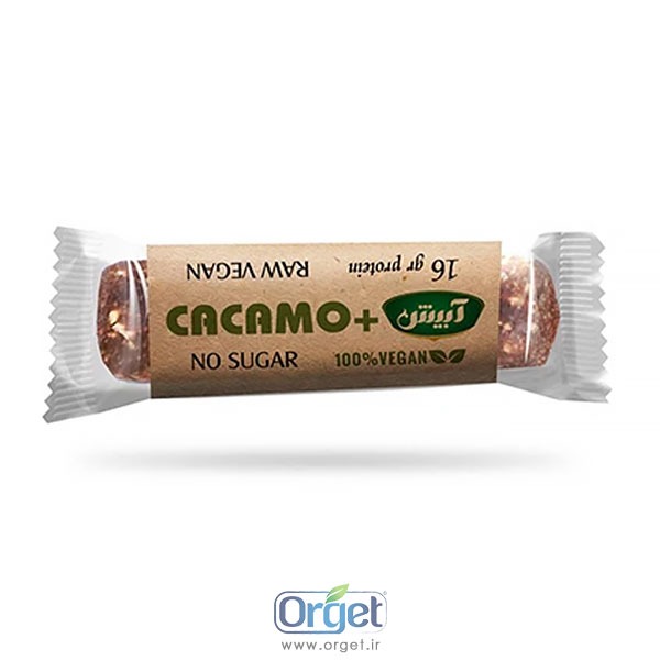 کاکامو پلاس آبیش وگان  کاکامو پلاس آبیش وگان