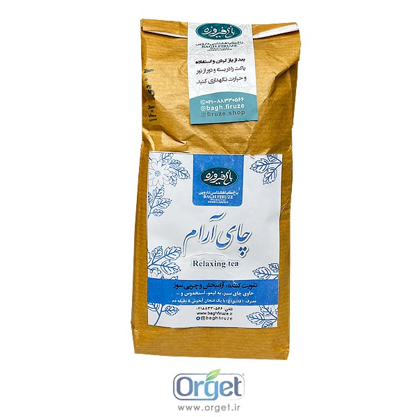 چای آرام 35 گرم شیشه ای باغ فیروزه چای آرام 35 گرم شیشه ای باغ فیروزه