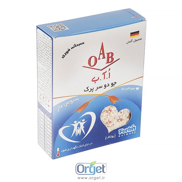 جو دو سر کامل 200 گرم  او آ ب