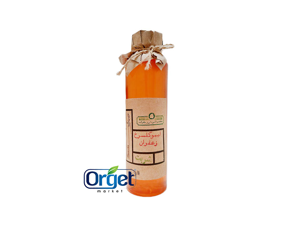 شربت لیمو گل سرخ زعفران 700 گرم با استویا همنشین شربت لیمو گل سرخ زعفران 700 گرم با استویا همنشین