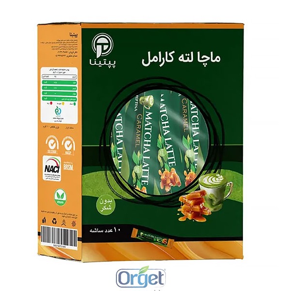 ماچا لته کارامل ساشه 10 عددی پپتینا ماچا لته کارامل ساشه 10 عددی پپتینا