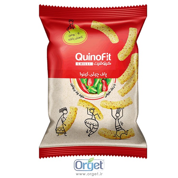 پاف چیلی کینوا کینو فیت پاف چیلی کینوا کینو فیت