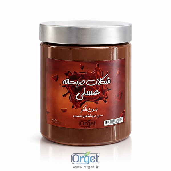 شکلات صبحانه عسلی بدون شکر 400 گرم ارگت