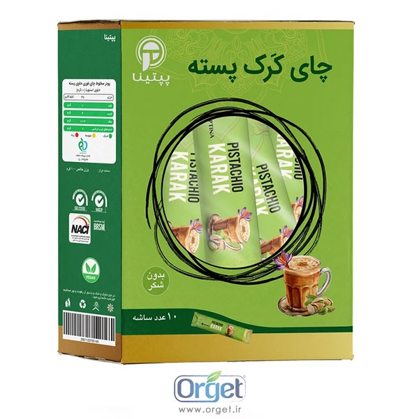 چای کرک پسته ساشه 10 عددی پپتینا