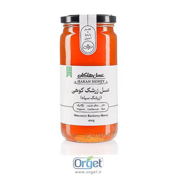 عسل زرشک کوهی 600 گرم هاکان