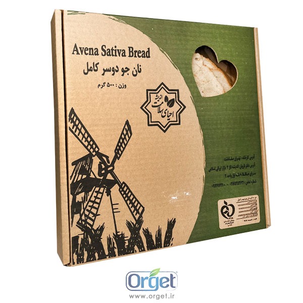 نان جو دو سر کامل احیای سلامت نان جو دو سر کامل احیای سلامت