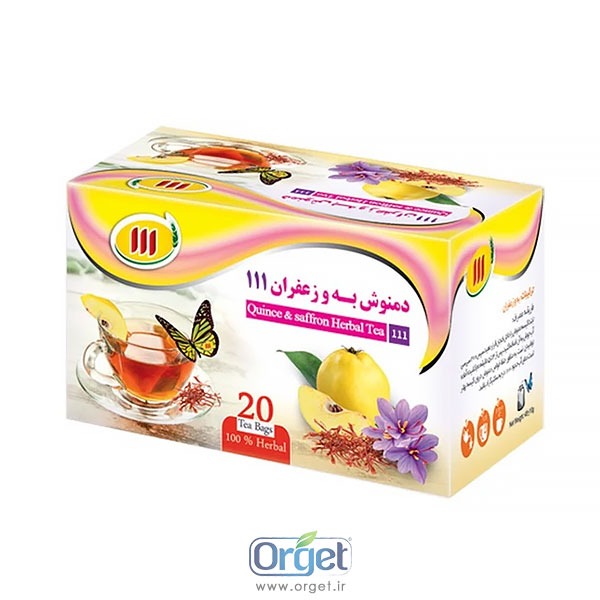 دمنوش به و زعفران 111 دمنوش به و زعفران 111