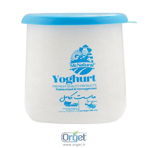 ماست ساده کوچک 900 گرمی آقای طبیعی