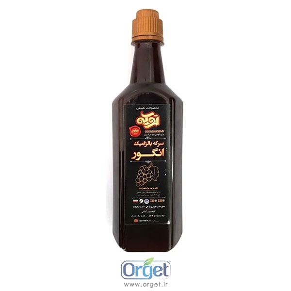 سرکه بالزامیک انگور ارگانیک بولونی تورکه