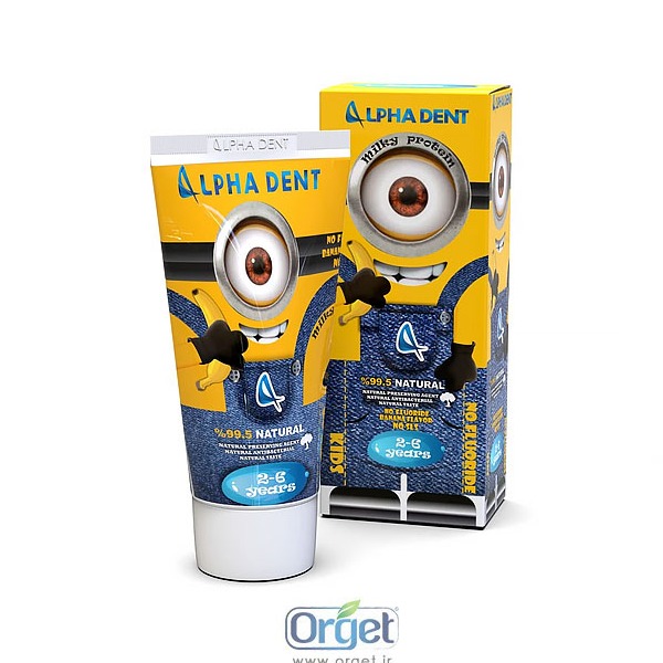 خمیردندان کودکان مینیون آلفادنت بدون فلوراید