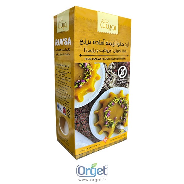 آرد حلوا برنجی بدون گلوتن 200 گرمی