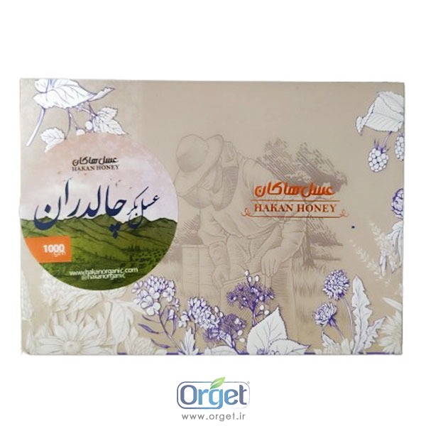 عسل چالدران موم دار 1000 گرم هاکان