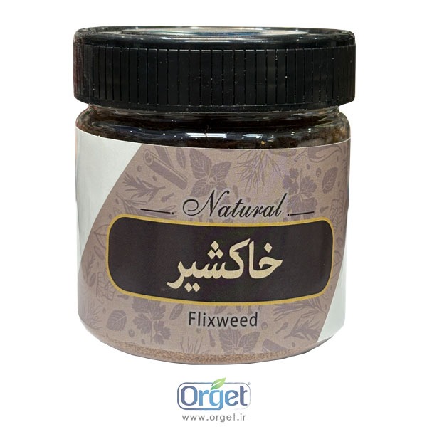 خاکشیر 160 گرمی ارگت