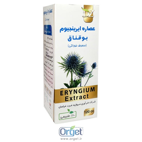 عصاره خوراکی بوقناق