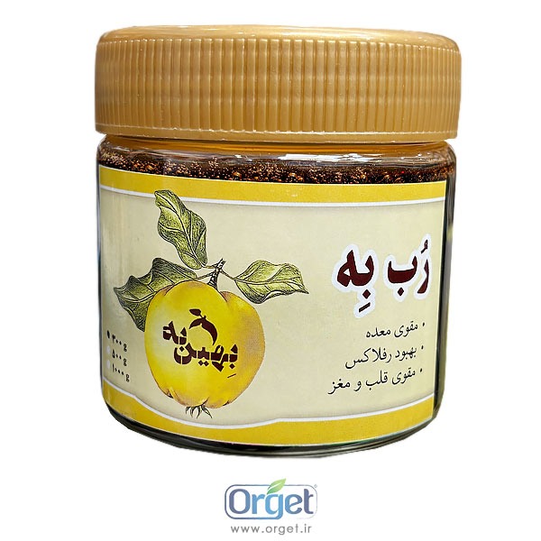 رب به 300 گرم بهین