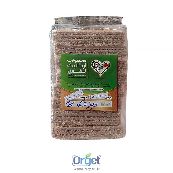 ویفر شکلاتی نفس