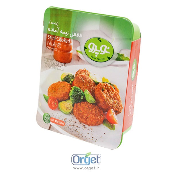 فلافل نوپرو فلافل نوپرو