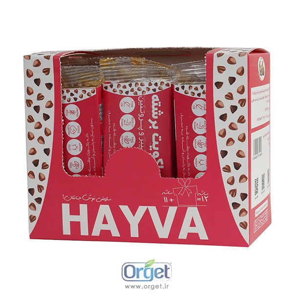 باکویت برشته هایوا باکویت برشته هایوا