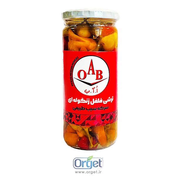 ترشی فلفل زنگوله ای او ا ب ترشی فلفل زنگوله ای او ا ب