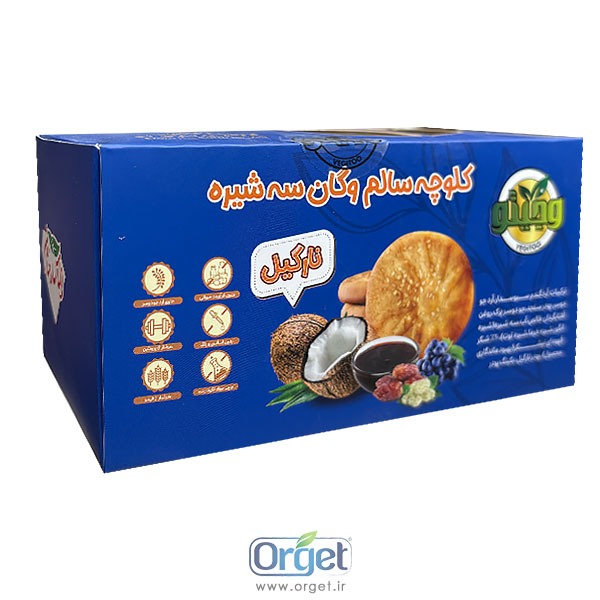 کلوچه وگان استویا سه شیره نارگیلی 300 گرم وجیتو