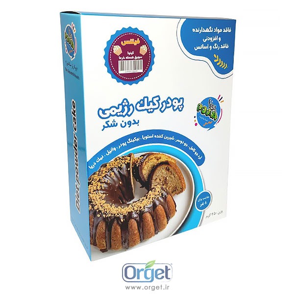 پودر کیک رژیمی فیتنس پونا