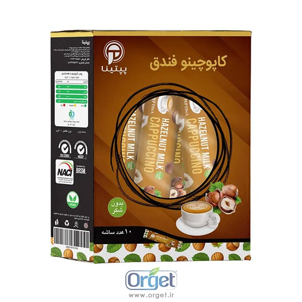 کاپوچینو فندق ساشه 20 عددی