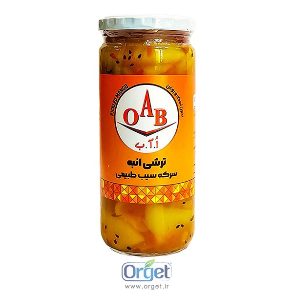ترشی انبه او ا ب